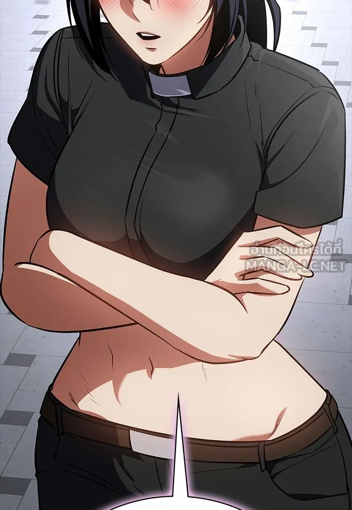 มือสังหารพันธุ์อมตะ ตอนที่ 60 รูปที่ 120