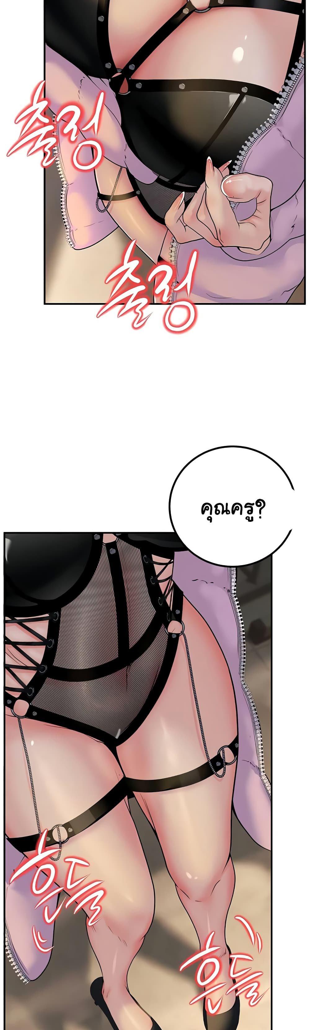 Doujin-Lc- อ่าน โดจิน มังฮวา เกาหลี ญี่ปุ่น จีน แปลไทย My Students ตอนที่ 1 2 3 4 5 6 7 8 9 10 11 12 13 14 ฟรี ไม่มีโฆษณา อ่าน โดจิน Manhwa เกาหลี ญี่ปุ่น จีน เรามีครบ คัดมาให้เน้นๆ โดจิน 18+ รับประกันความฟินโดย  Doujin Lc