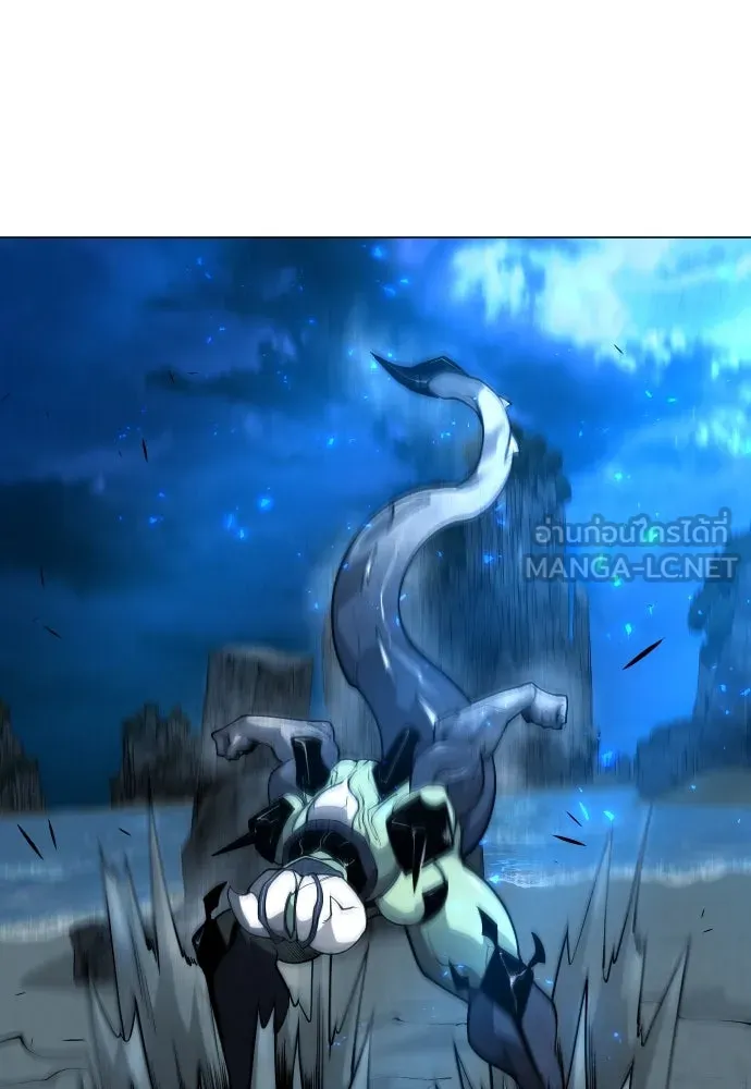 ยุคแห่งยอดมนุษย์ ตอนที่ 68 รูปที่ 111