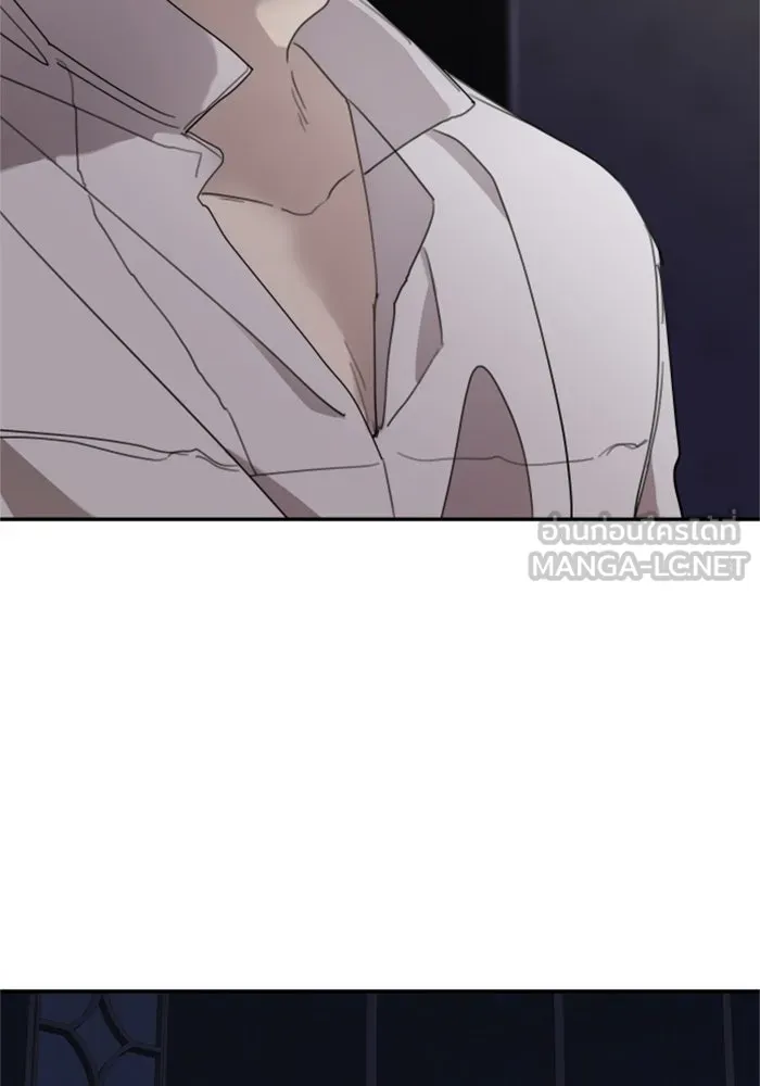 ครอบครัวสามีเห็นทีจะคลั่งรัก ตอนที่ 7 รูปที่ 123