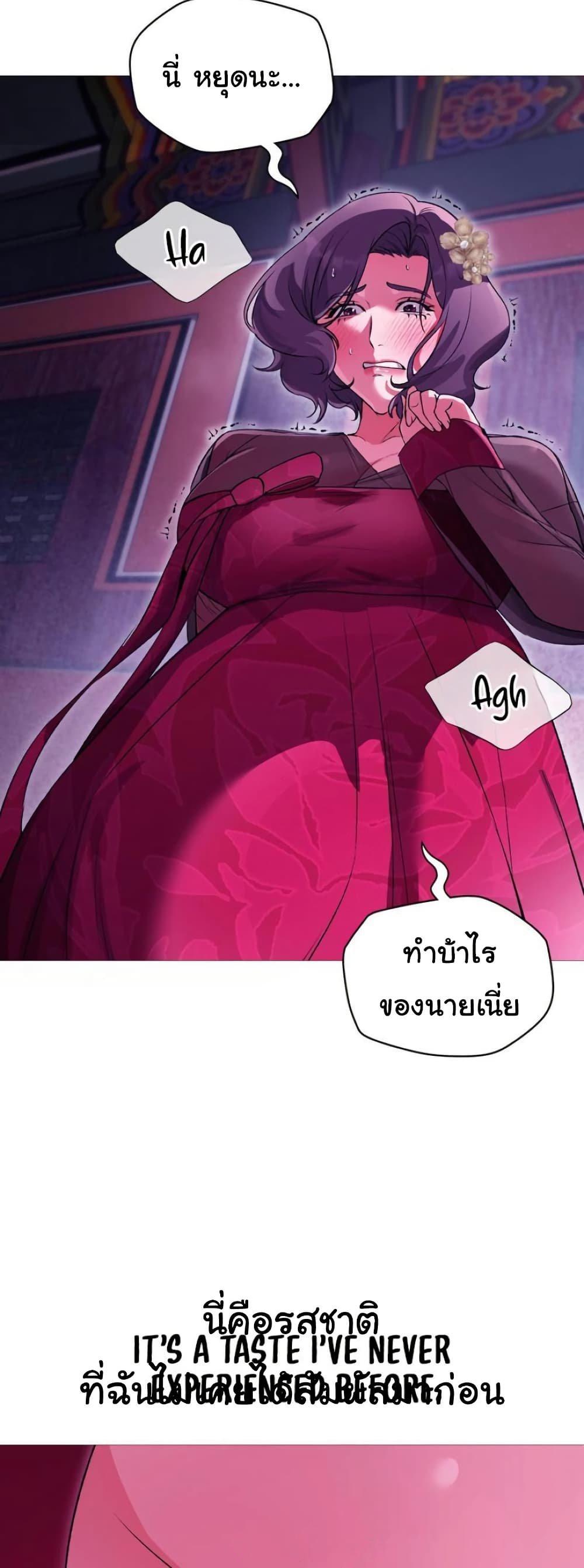 Doujin-Lc- อ่าน โดจิน มังฮวา เกาหลี ญี่ปุ่น จีน แปลไทย Change Days ตอนที่ 1 2 3 4 5 6 7 8 9 10 11 12 13 14 ฟรี ไม่มีโฆษณา อ่าน โดจิน Manhwa เกาหลี ญี่ปุ่น จีน เรามีครบ คัดมาให้เน้นๆ โดจิน 18+ รับประกันความฟินโดย  Doujin Lc