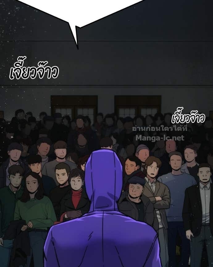 Doujin-Lc- อ่าน โดจิน มังฮวา เกาหลี ญี่ปุ่น จีน แปลไทย บอกมาค่าตัวเท่าไหร่ ตอนที่ 1 2 3 4 5 6 7 8 9 10 11 12 13 14 ฟรี ไม่มีโฆษณา อ่าน โดจิน Manhwa เกาหลี ญี่ปุ่น จีน เรามีครบ คัดมาให้เน้นๆ โดจิน 18+ รับประกันความฟินโดย Doujin Lc