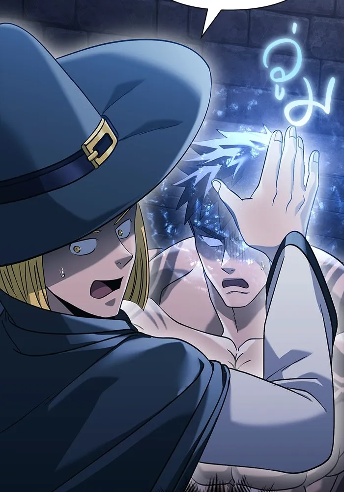 เอาชีวิตรอดในเกมฉบับคนเถื่อน ตอนที่ 32 รูปที่ 41