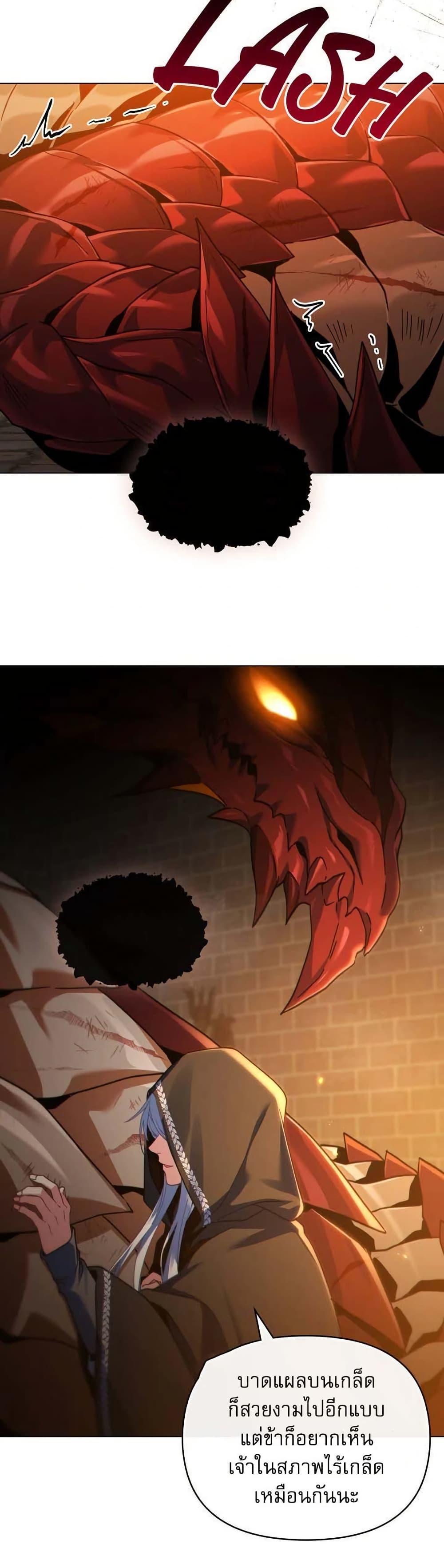 Manga-lc-com อ่านมังงะ อ่านการ์ตูน ออนไลน์ ฟรี I Can See Your Stats! ตอนที่ 1 2 3 4 5 6 7 8 9 10 11 12 13 14 ฟรี ไม่มีโฆษณา Manga-lc - อ่าน มังงะ อ่าน การ์ตูน ออนไลน์ อ่านมังงะ ฟรี