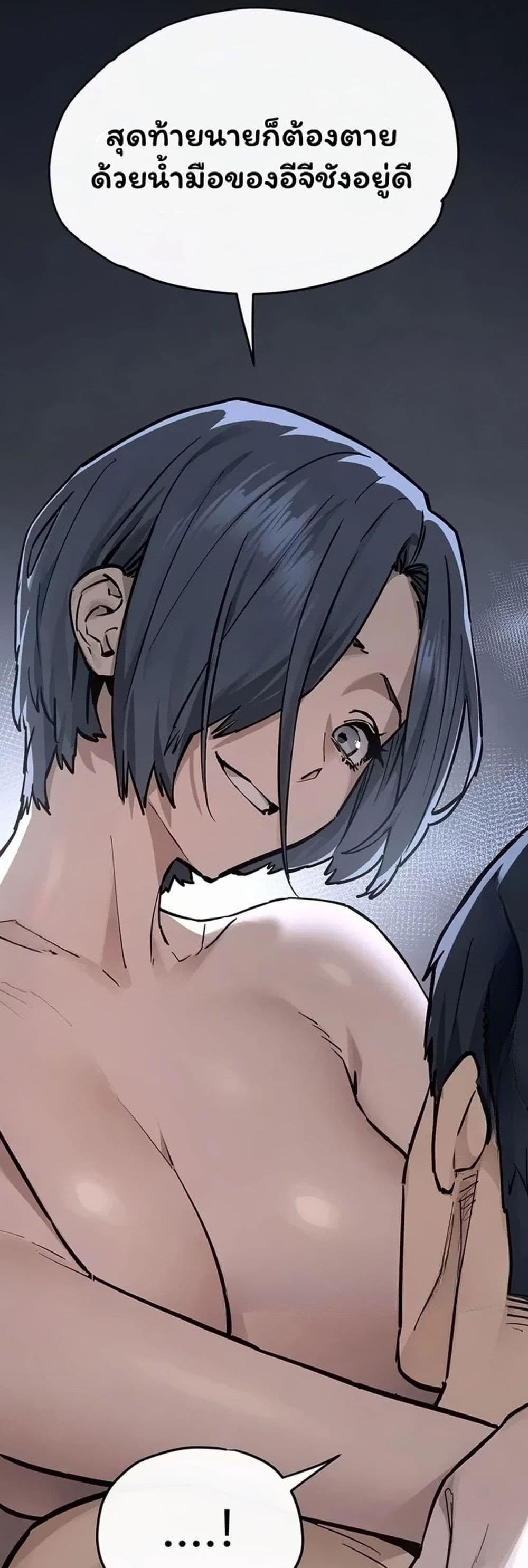 Doujin-Lc- อ่าน โดจิน มังฮวา เกาหลี ญี่ปุ่น จีน แปลไทย Moby Dick ตอนที่ 1 2 3 4 5 6 7 8 9 10 11 12 13 14 ฟรี ไม่มีโฆษณา อ่าน โดจิน Manhwa เกาหลี ญี่ปุ่น จีน เรามีครบ คัดมาให้เน้นๆ โดจิน 18+ รับประกันความฟินโดย  Doujin Lc