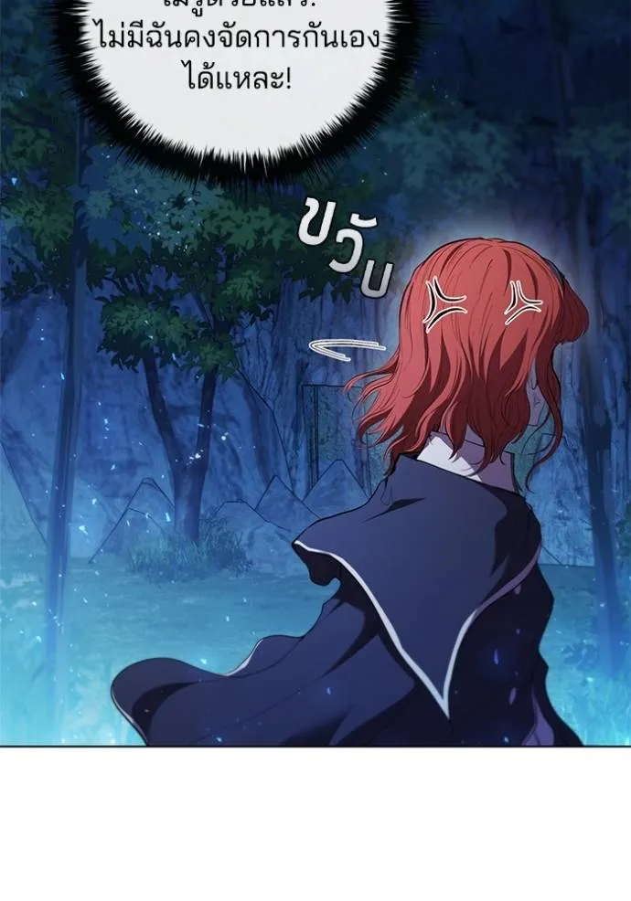 Doujin-Lc- อ่าน โดจิน มังฮวา เกาหลี ญี่ปุ่น จีน แปลไทย 75 ตอนที่ 1 2 3 4 5 6 7 8 9 10 11 12 13 14 ฟรี ไม่มีโฆษณา อ่าน โดจิน Manhwa เกาหลี ญี่ปุ่น จีน เรามีครบ คัดมาให้เน้นๆ โดจิน 18+ รับประกันความฟินโดย  Doujin Lc