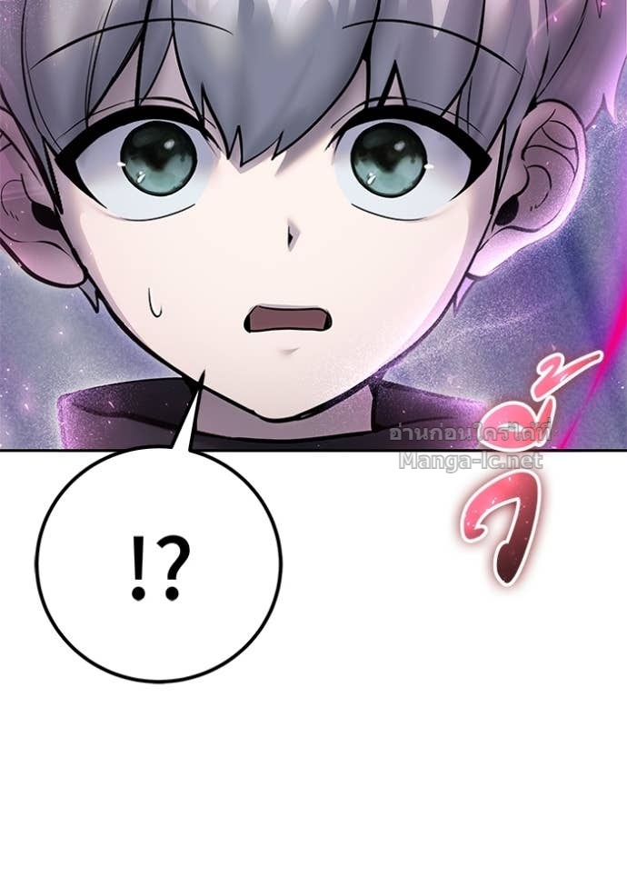 Doujin-Lc- อ่าน โดจิน มังฮวา เกาหลี ญี่ปุ่น จีน แปลไทย แกร่งเกินผู้กล้า แต่ซ่าไม่ได้ ตอนที่ 1 2 3 4 5 6 7 8 9 10 11 12 13 14 ฟรี ไม่มีโฆษณา อ่าน โดจิน Manhwa เกาหลี ญี่ปุ่น จีน เรามีครบ คัดมาให้เน้นๆ โดจิน 18+ รับประกันความฟินโดย Doujin Lc