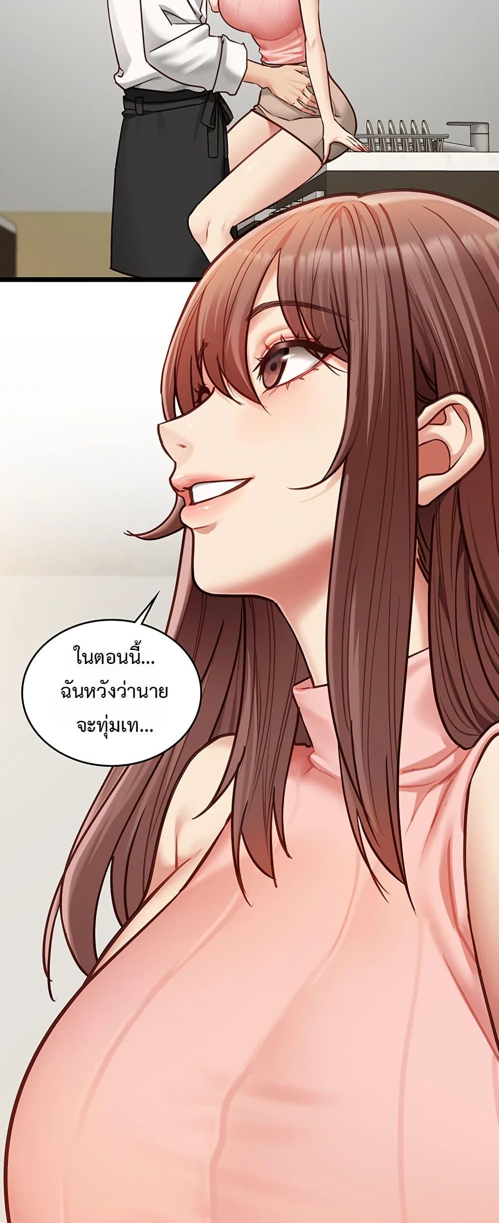 Doujin-Lc- อ่าน โดจิน มังฮวา เกาหลี ญี่ปุ่น จีน แปลไทย My Girlfriend ตอนที่ 1 2 3 4 5 6 7 8 9 10 11 12 13 14 ฟรี ไม่มีโฆษณา อ่าน โดจิน Manhwa เกาหลี ญี่ปุ่น จีน เรามีครบ คัดมาให้เน้นๆ โดจิน 18+ รับประกันความฟินโดย  Doujin Lc