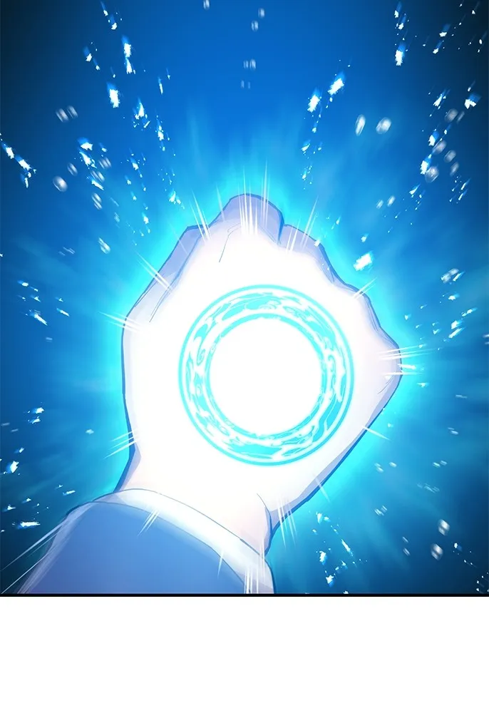 ฮันเตอร์สกิลโกง ตอนที่ 1 นักเรียนสอบตกผู้ว่างเปล่า รูปที่ 224