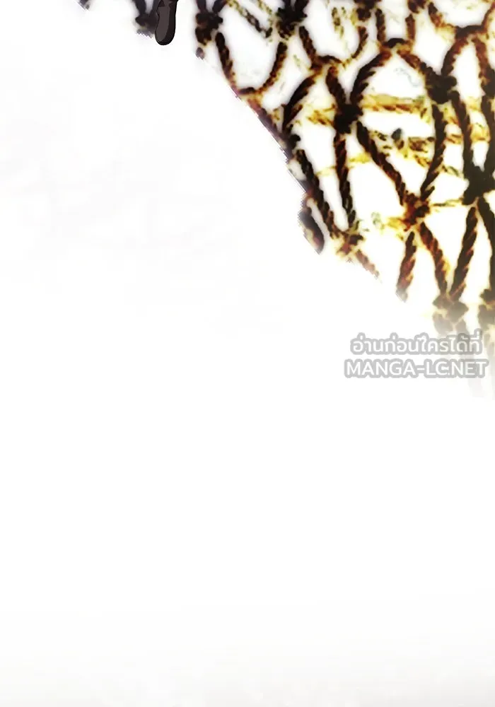 เกมรักจับสามี ตอนที่ 69 รูปที่ 6