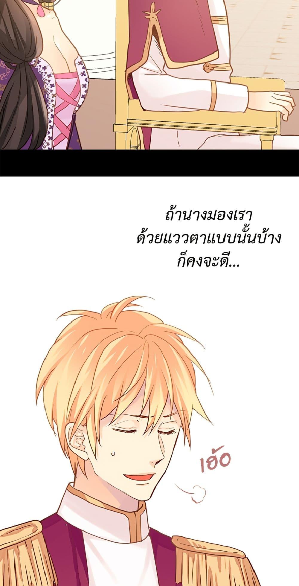 Manga-lc-com อ่านมังงะ อ่านการ์ตูน ออนไลน์ ฟรี Isekai Empress ตอนที่ 1 2 3 4 5 6 7 8 9 10 11 12 13 14 ฟรี ไม่มีโฆษณา Manga-lc - อ่าน มังงะ อ่าน การ์ตูน ออนไลน์ อ่านมังงะ ฟรี