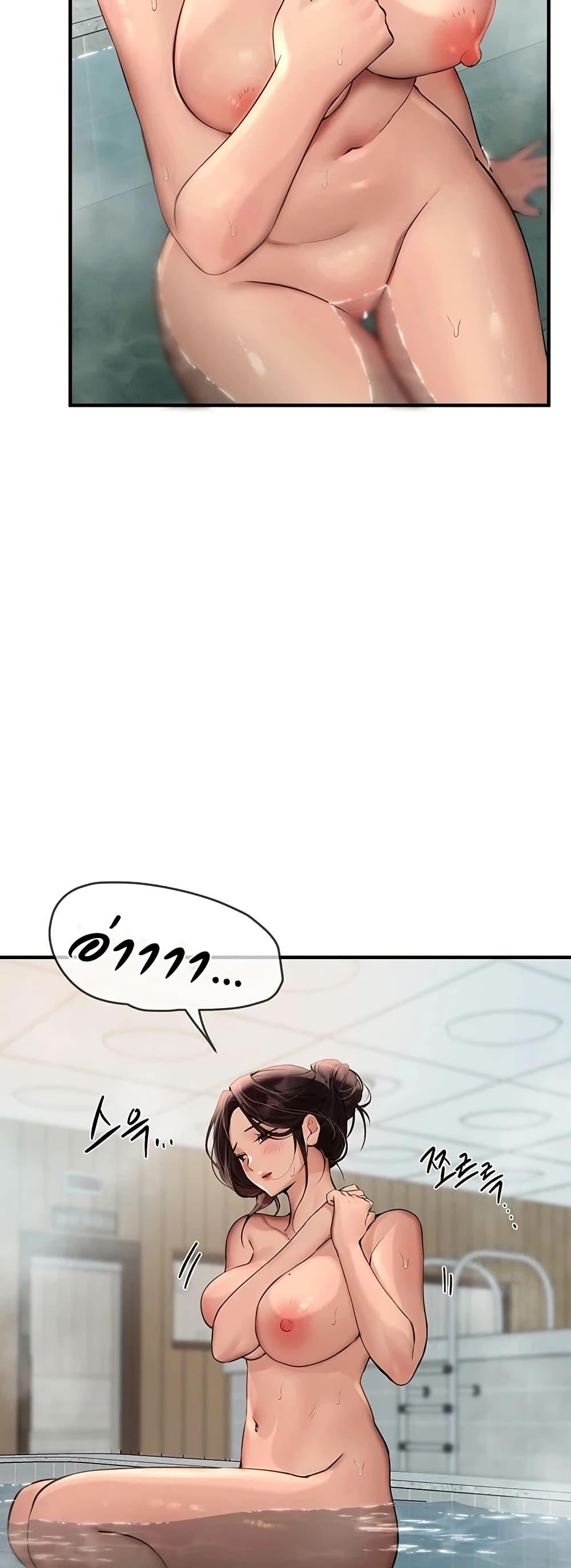 Doujin-Lc- อ่าน โดจิน มังฮวา เกาหลี ญี่ปุ่น จีน แปลไทย Beautiful Days ตอนที่ 1 2 3 4 5 6 7 8 9 10 11 12 13 14 ฟรี ไม่มีโฆษณา อ่าน โดจิน Manhwa เกาหลี ญี่ปุ่น จีน เรามีครบ คัดมาให้เน้นๆ โดจิน 18+ รับประกันความฟินโดย  Doujin Lc