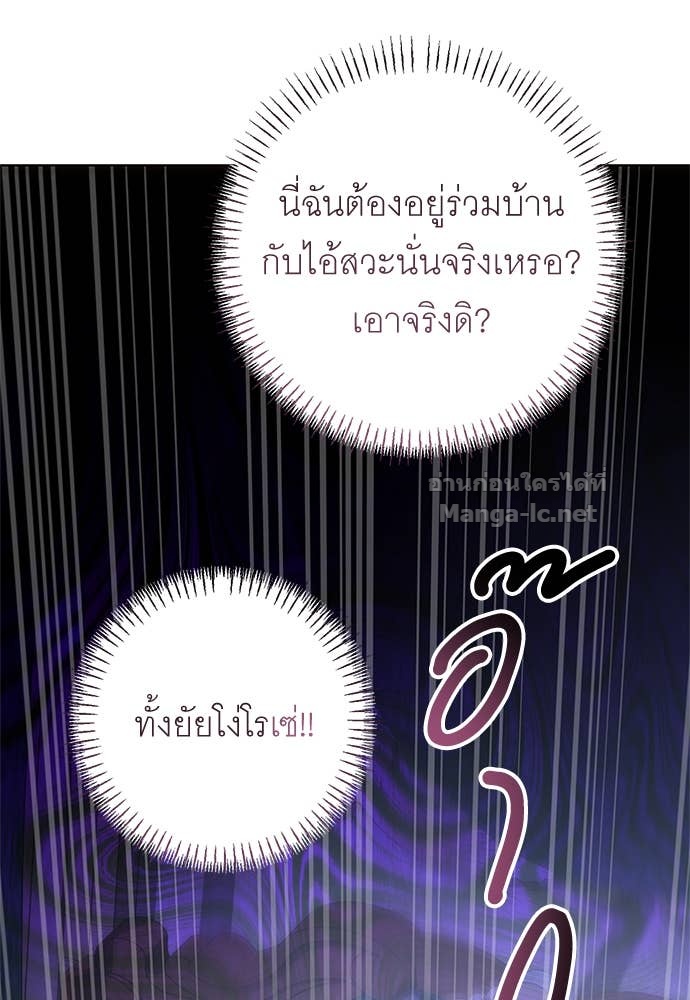 Doujin-Lc- อ่าน โดจิน มังฮวา เกาหลี ญี่ปุ่น จีน แปลไทย อยากได้ ก็เอาไป ตอนที่ 1 2 3 4 5 6 7 8 9 10 11 12 13 14 ฟรี ไม่มีโฆษณา อ่าน โดจิน Manhwa เกาหลี ญี่ปุ่น จีน เรามีครบ คัดมาให้เน้นๆ โดจิน 18+ รับประกันความฟินโดย Doujin Lc