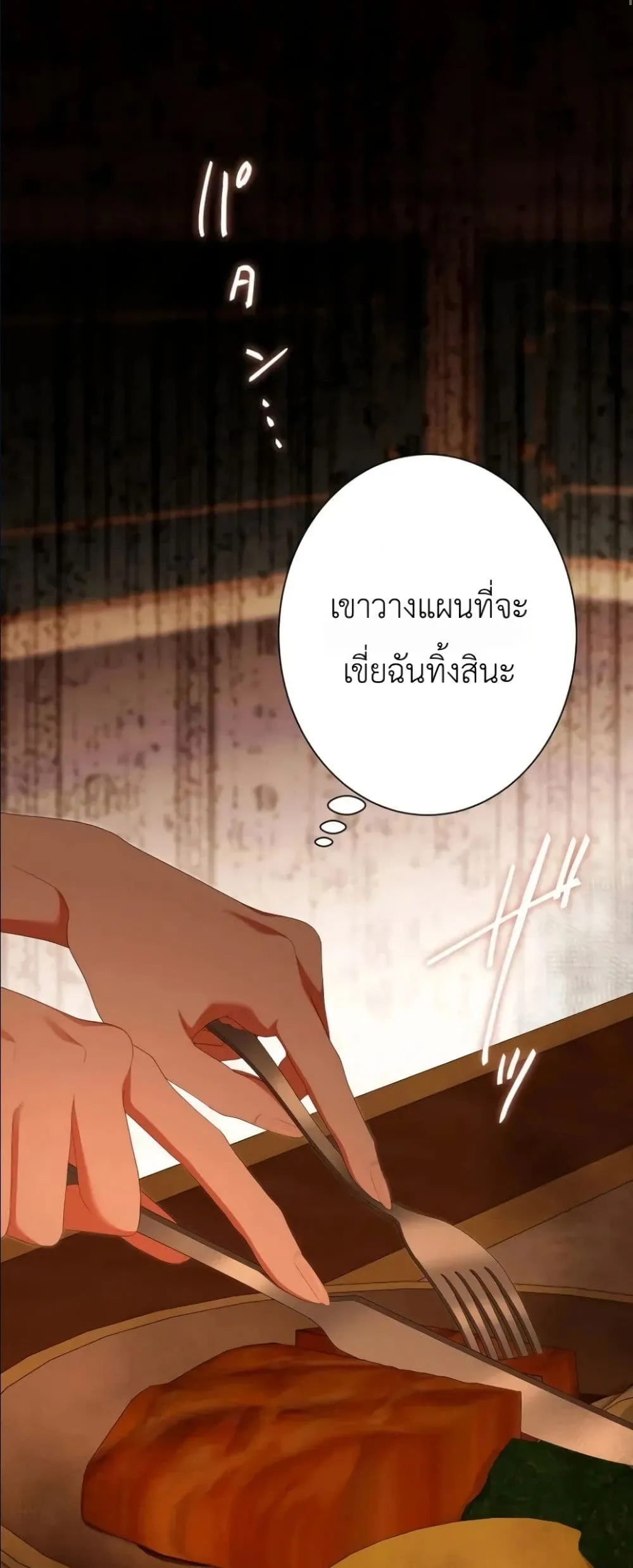 Manga-lc-com อ่านมังงะ อ่านการ์ตูน ออนไลน์ ฟรี Behold The Perfect Villainess ตอนที่ 1 2 3 4 5 6 7 8 9 10 11 12 13 14 ฟรี ไม่มีโฆษณา Manga-lc - อ่าน มังงะ อ่าน การ์ตูน ออนไลน์ อ่านมังงะ ฟรี