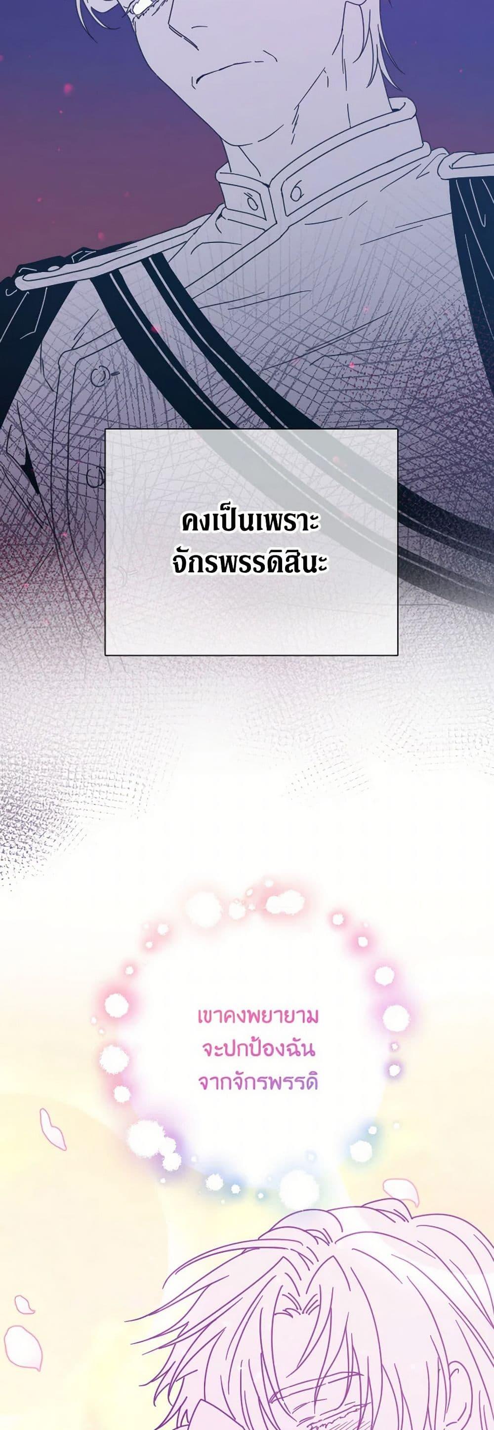 Manga-lc-com อ่านมังงะ อ่านการ์ตูน ออนไลน์ ฟรี Lady Baby ตอนที่ 1 2 3 4 5 6 7 8 9 10 11 12 13 14 ฟรี ไม่มีโฆษณา Manga-lc - อ่าน มังงะ อ่าน การ์ตูน ออนไลน์ อ่านมังงะ ฟรี