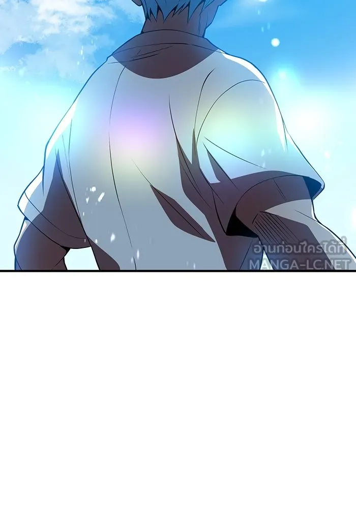 ฮันเตอร์สกิลโกง ตอนที่ 5 สุดแกร่งในตำนาน vs สุดแกร่งแห่ง รูปที่ 75
