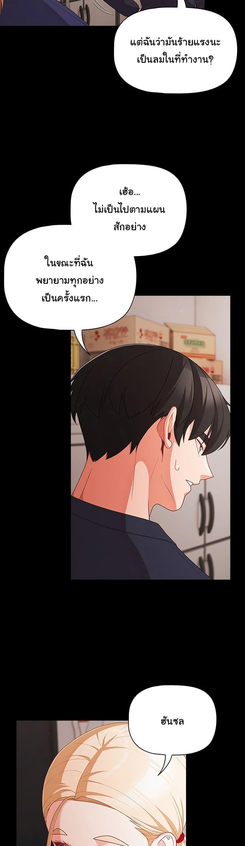 Doujin-Lc- อ่าน โดจิน มังฮวา เกาหลี ญี่ปุ่น จีน แปลไทย People of The Dark ตอนที่ 1 2 3 4 5 6 7 8 9 10 11 12 13 14 ฟรี ไม่มีโฆษณา อ่าน โดจิน Manhwa เกาหลี ญี่ปุ่น จีน เรามีครบ คัดมาให้เน้นๆ โดจิน 18+ รับประกันความฟินโดย  Doujin Lc