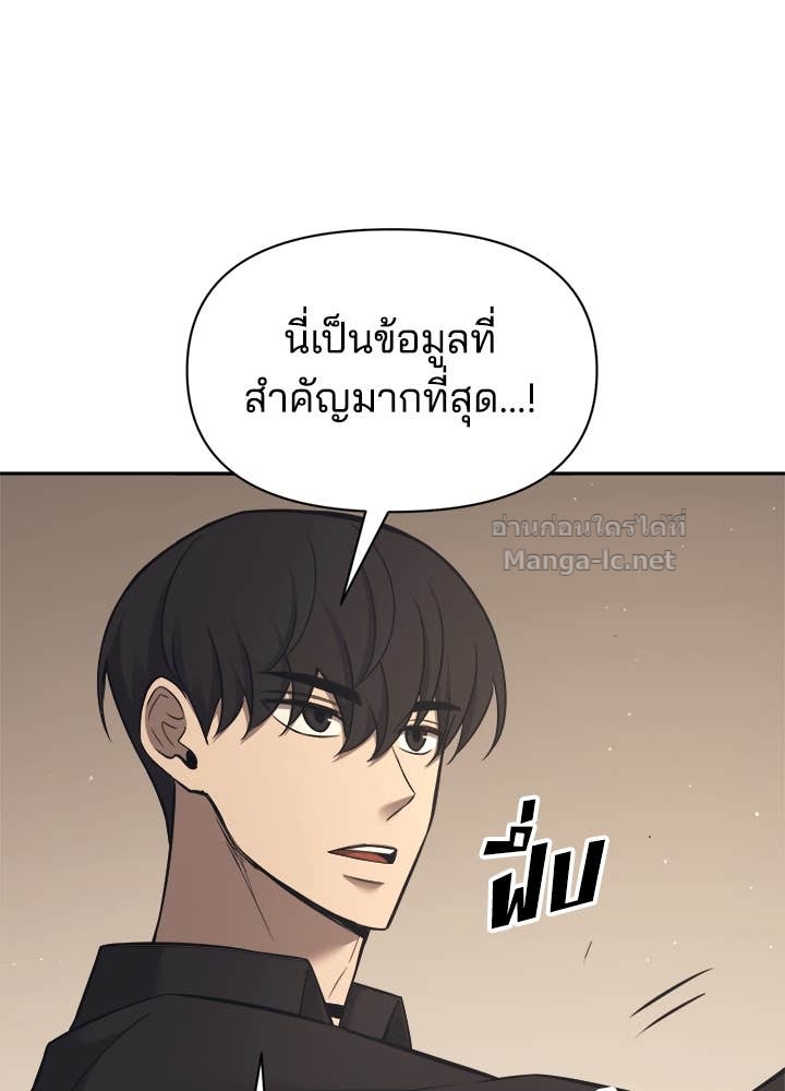 Doujin-Lc- อ่าน โดจิน มังฮวา เกาหลี ญี่ปุ่น จีน แปลไทย ผู้พิชิตเกมป้องกันฐาน ตอนที่ 1 2 3 4 5 6 7 8 9 10 11 12 13 14 ฟรี ไม่มีโฆษณา อ่าน โดจิน Manhwa เกาหลี ญี่ปุ่น จีน เรามีครบ คัดมาให้เน้นๆ โดจิน 18+ รับประกันความฟินโดย Doujin Lc