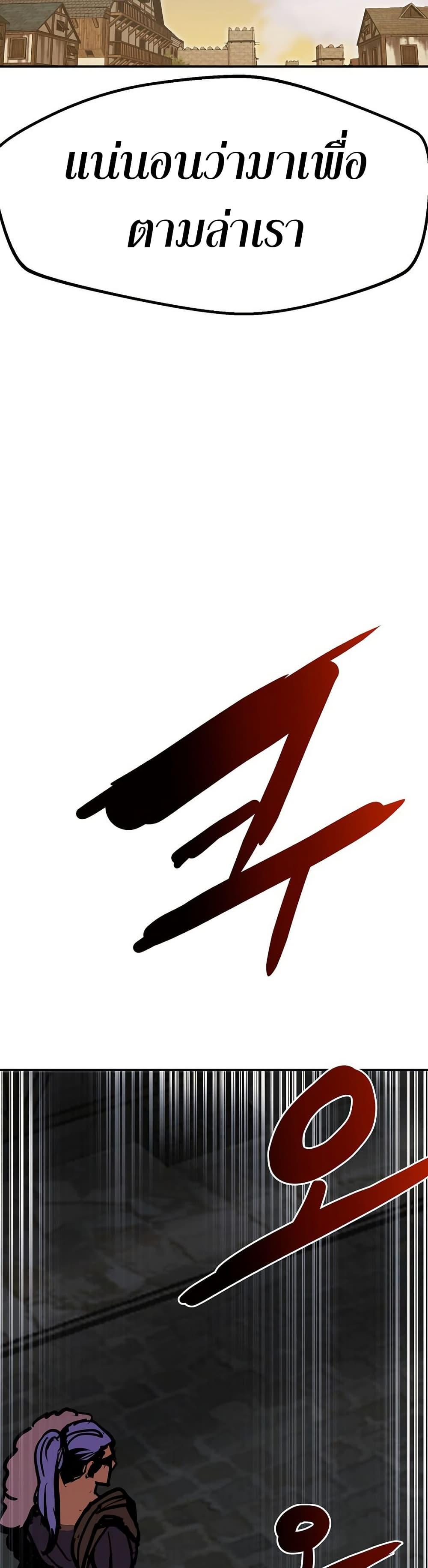 Manga-lc-com อ่านมังงะ อ่านการ์ตูน ออนไลน์ ฟรี Worthless Regression ตอนที่ 1 2 3 4 5 6 7 8 9 10 11 12 13 14 ฟรี ไม่มีโฆษณา Manga-lc - อ่าน มังงะ อ่าน การ์ตูน ออนไลน์ อ่านมังงะ ฟรี