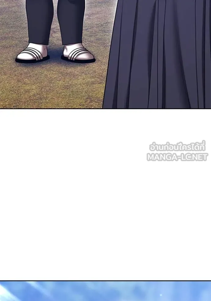 +99 ท่อนไม้ ตอนที่ 163 รูปที่ 127