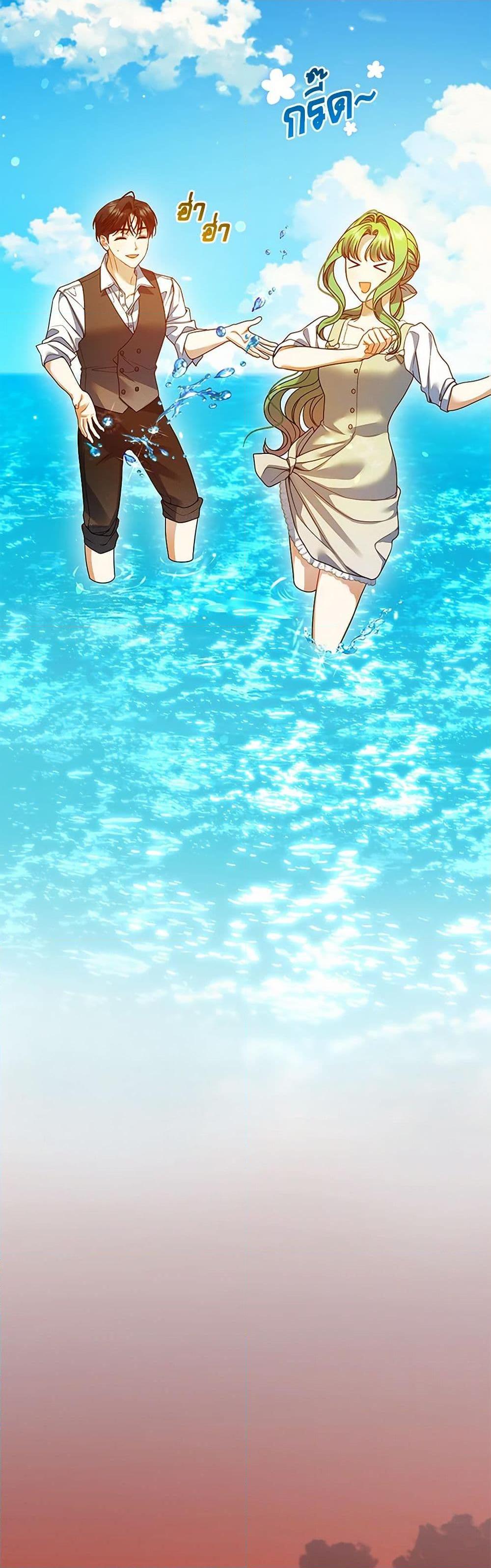 Manga-lc-com อ่านมังงะ อ่านการ์ตูน ออนไลน์ ฟรี I Became The Younger Sister Of A Regretful Obsessive Male Lead ตอนที่ 1 2 3 4 5 6 7 8 9 10 11 12 13 14 ฟรี ไม่มีโฆษณา Manga-lc - อ่าน มังงะ อ่าน การ์ตูน ออนไลน์ อ่านมังงะ ฟรี