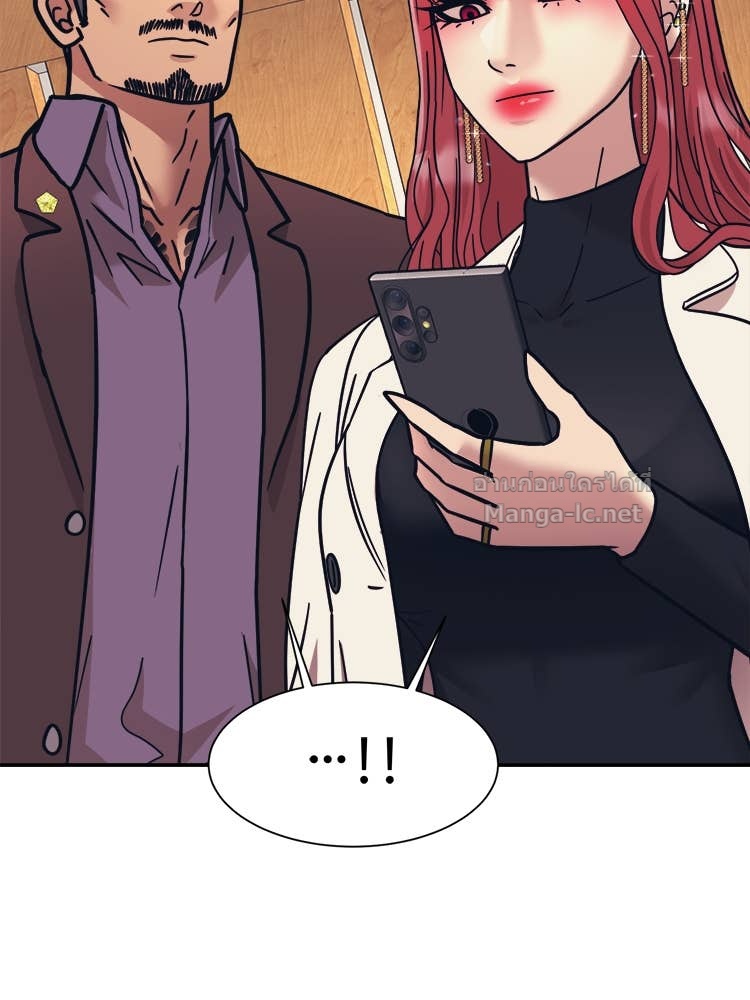 Doujin-Lc- อ่าน โดจิน มังฮวา เกาหลี ญี่ปุ่น จีน แปลไทย โคตรแกร่ง ตอนที่ 1 2 3 4 5 6 7 8 9 10 11 12 13 14 ฟรี ไม่มีโฆษณา อ่าน โดจิน Manhwa เกาหลี ญี่ปุ่น จีน เรามีครบ คัดมาให้เน้นๆ โดจิน 18+ รับประกันความฟินโดย Doujin Lc