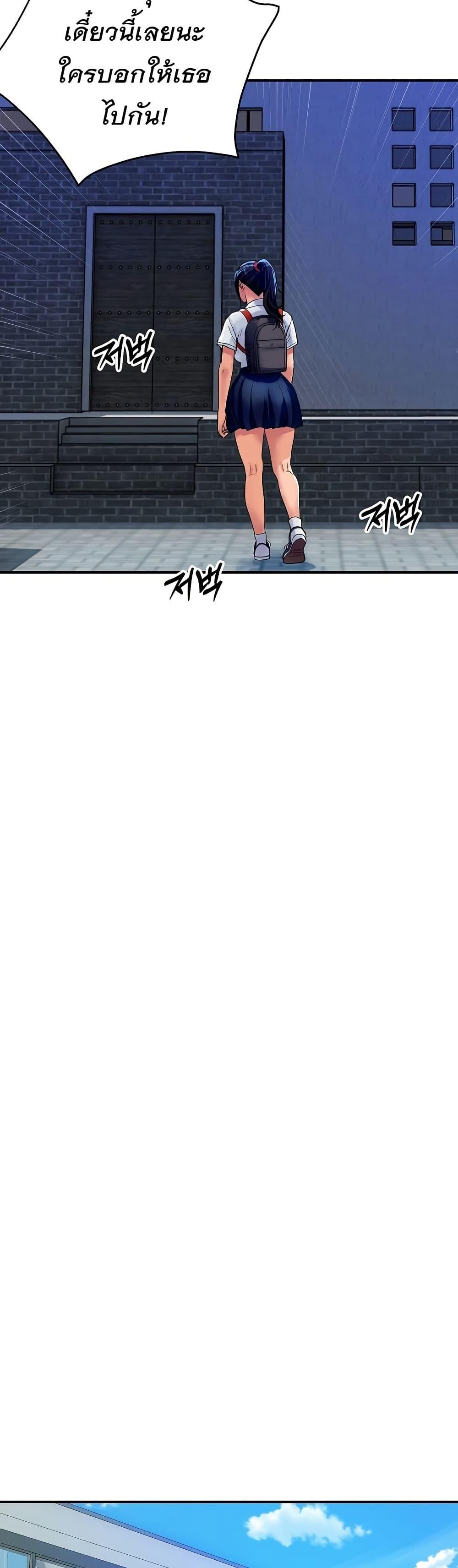 Doujin-Lc- อ่าน โดจิน มังฮวา เกาหลี ญี่ปุ่น จีน แปลไทย Royal Family ตอนที่ 1 2 3 4 5 6 7 8 9 10 11 12 13 14 ฟรี ไม่มีโฆษณา อ่าน โดจิน Manhwa เกาหลี ญี่ปุ่น จีน เรามีครบ คัดมาให้เน้นๆ โดจิน 18+ รับประกันความฟินโดย  Doujin Lc