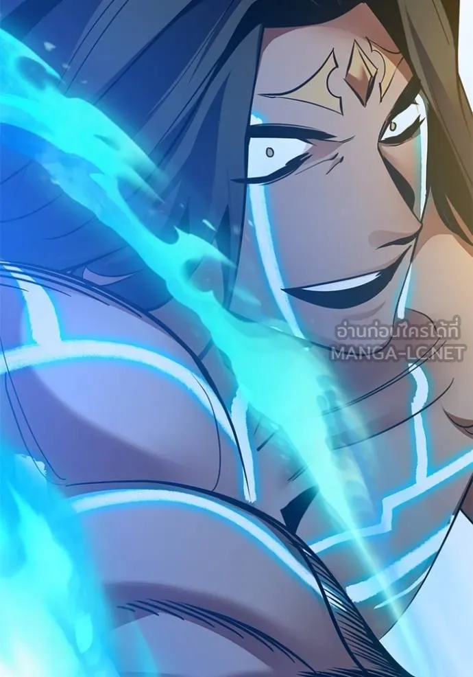 Return to Player ตอนที่ 183 รูปที่ 28