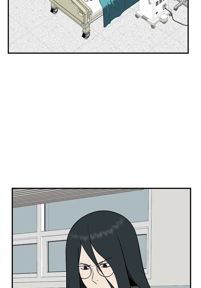 ช่วยเปลี่ยนฉันที ตอนที่ 103. ชูดูนา 2 รูปที่ 4