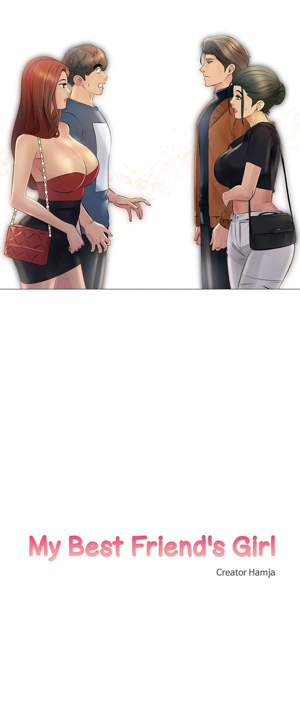 Doujin-Lc- อ่าน โดจิน มังฮวา เกาหลี ญี่ปุ่น จีน แปลไทย Friend’s Woman ตอนที่ 1 2 3 4 5 6 7 8 9 10 11 12 13 14 ฟรี ไม่มีโฆษณา อ่าน โดจิน Manhwa เกาหลี ญี่ปุ่น จีน เรามีครบ คัดมาให้เน้นๆ โดจิน 18+ รับประกันความฟินโดย  Doujin Lc