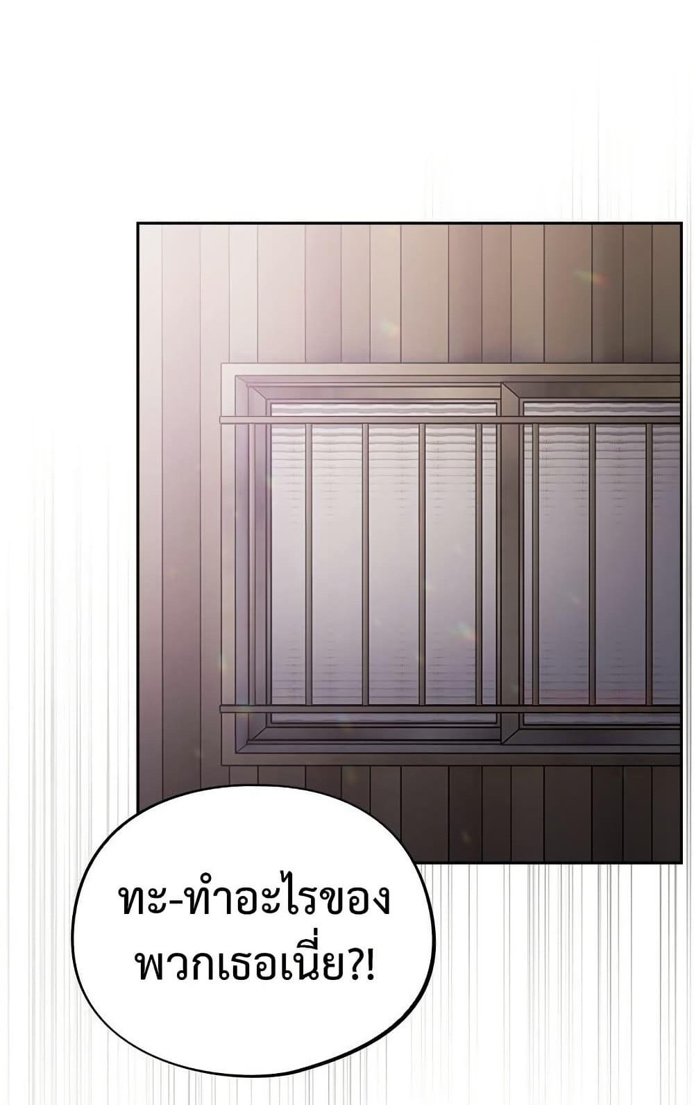 Doujin-Lc- อ่าน โดจิน มังฮวา เกาหลี ญี่ปุ่น จีน แปลไทย Idiot Virus ตอนที่ 1 2 3 4 5 6 7 8 9 10 11 12 13 14 ฟรี ไม่มีโฆษณา อ่าน โดจิน Manhwa เกาหลี ญี่ปุ่น จีน เรามีครบ คัดมาให้เน้นๆ โดจิน 18+ รับประกันความฟินโดย  Doujin Lc