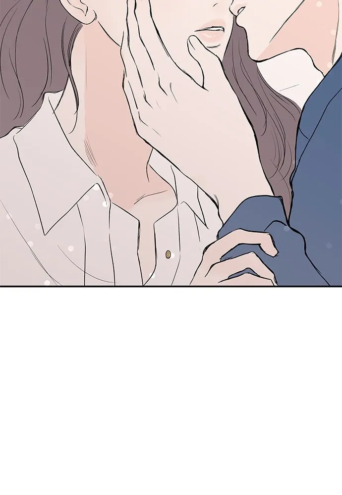 ถ่านไฟเราไม่เก่าเลย ตอนที่ 42 รูปที่ 55