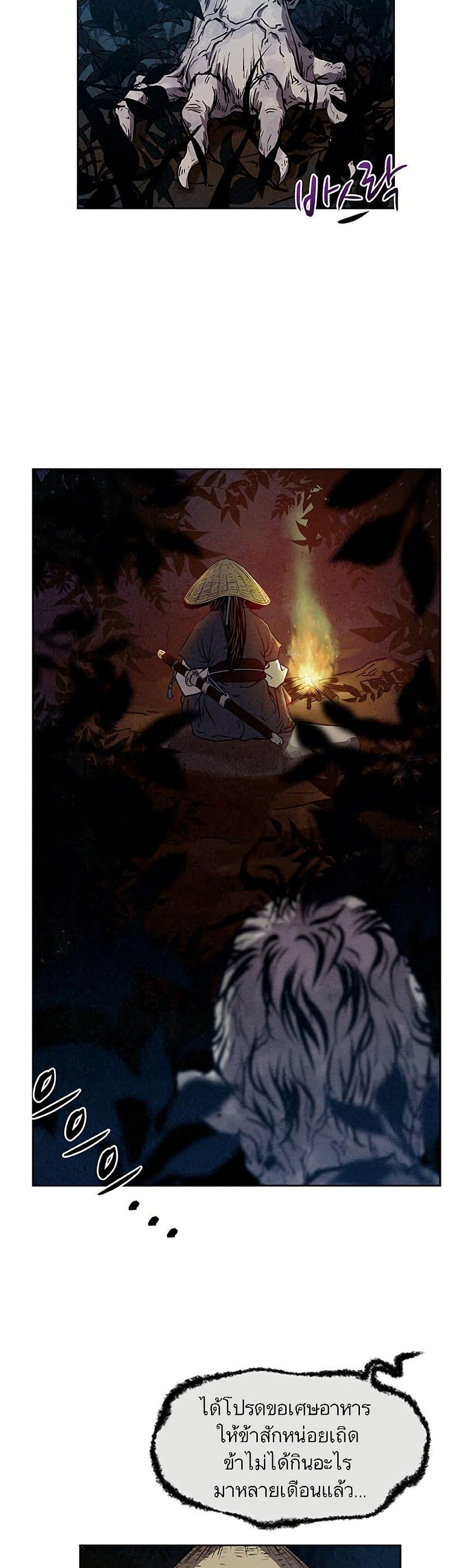 Manga-lc-com อ่านมังงะ อ่านการ์ตูน ออนไลน์ ฟรี Spirit Hunter ตอนที่ 1 2 3 4 5 6 7 8 9 10 11 12 13 14 ฟรี ไม่มีโฆษณา Manga-lc - อ่าน มังงะ อ่าน การ์ตูน ออนไลน์ อ่านมังงะ ฟรี