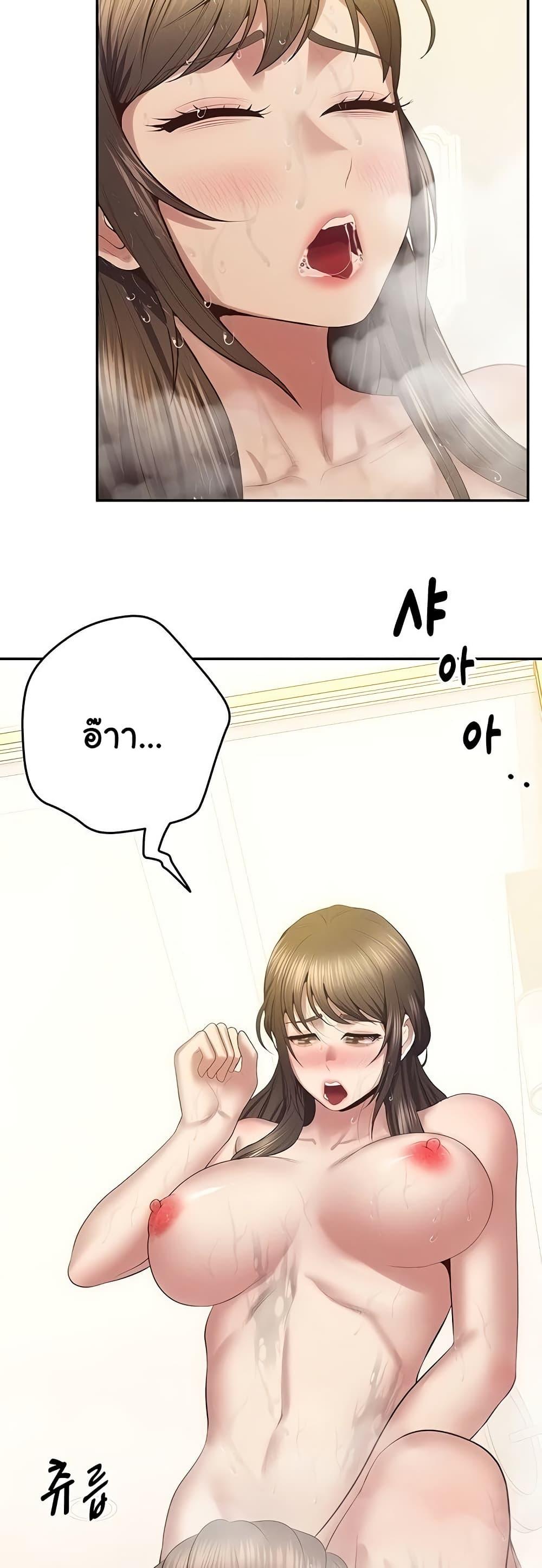 Doujin-Lc- อ่าน โดจิน มังฮวา เกาหลี ญี่ปุ่น จีน แปลไทย Absolute Smartwatch ตอนที่ 1 2 3 4 5 6 7 8 9 10 11 12 13 14 ฟรี ไม่มีโฆษณา อ่าน โดจิน Manhwa เกาหลี ญี่ปุ่น จีน เรามีครบ คัดมาให้เน้นๆ โดจิน 18+ รับประกันความฟินโดย  Doujin Lc