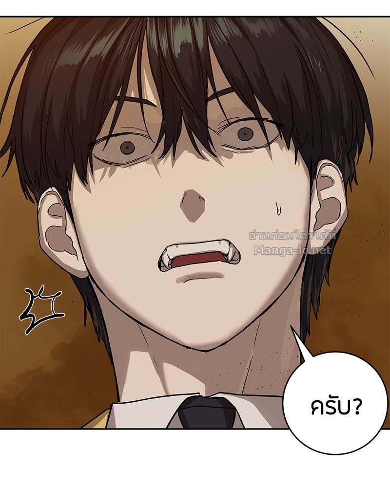 Doujin-Lc- อ่าน โดจิน มังฮวา เกาหลี ญี่ปุ่น จีน แปลไทย ข้าราชการพิเศษ ตอนที่ 1 2 3 4 5 6 7 8 9 10 11 12 13 14 ฟรี ไม่มีโฆษณา อ่าน โดจิน Manhwa เกาหลี ญี่ปุ่น จีน เรามีครบ คัดมาให้เน้นๆ โดจิน 18+ รับประกันความฟินโดย Doujin Lc