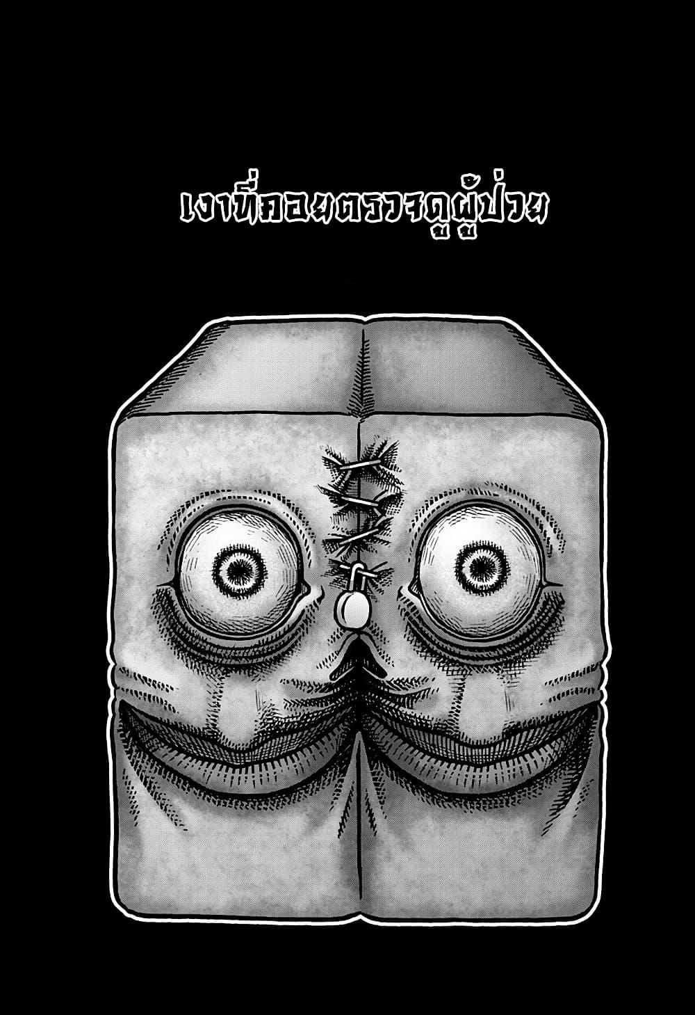 Manga-lc-com อ่านมังงะ อ่านการ์ตูน ออนไลน์ ฟรี Kowaiyasan ตอนที่ 1 2 3 4 5 6 7 8 9 10 11 12 13 14 ฟรี ไม่มีโฆษณา Manga-lc - อ่าน มังงะ อ่าน การ์ตูน ออนไลน์ อ่านมังงะ ฟรี