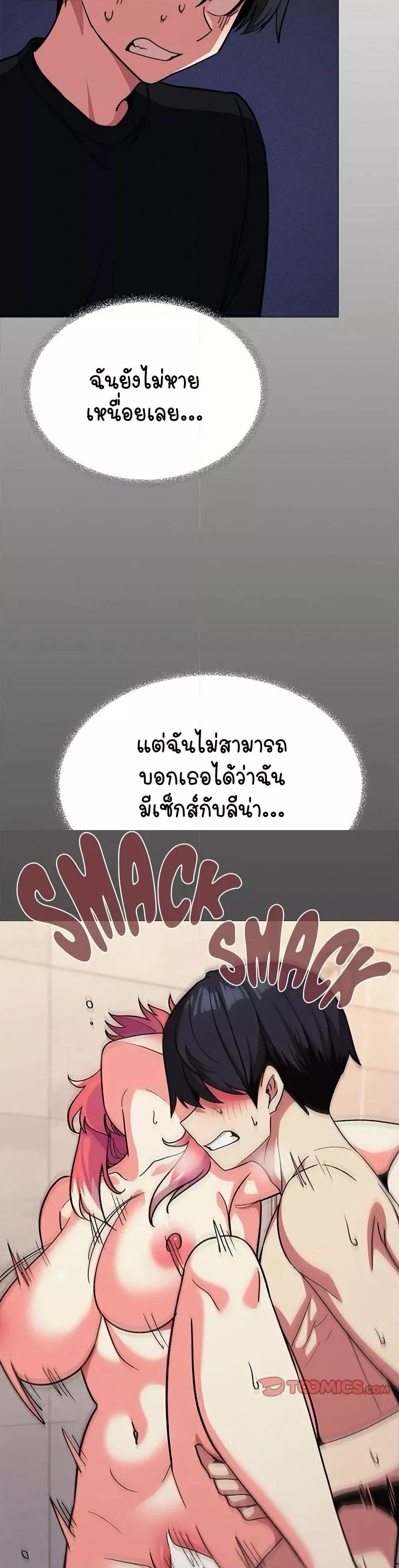 Doujin-Lc- อ่าน โดจิน มังฮวา เกาหลี ญี่ปุ่น จีน แปลไทย Stop Smoking ตอนที่ 1 2 3 4 5 6 7 8 9 10 11 12 13 14 ฟรี ไม่มีโฆษณา อ่าน โดจิน Manhwa เกาหลี ญี่ปุ่น จีน เรามีครบ คัดมาให้เน้นๆ โดจิน 18+ รับประกันความฟินโดย  Doujin Lc