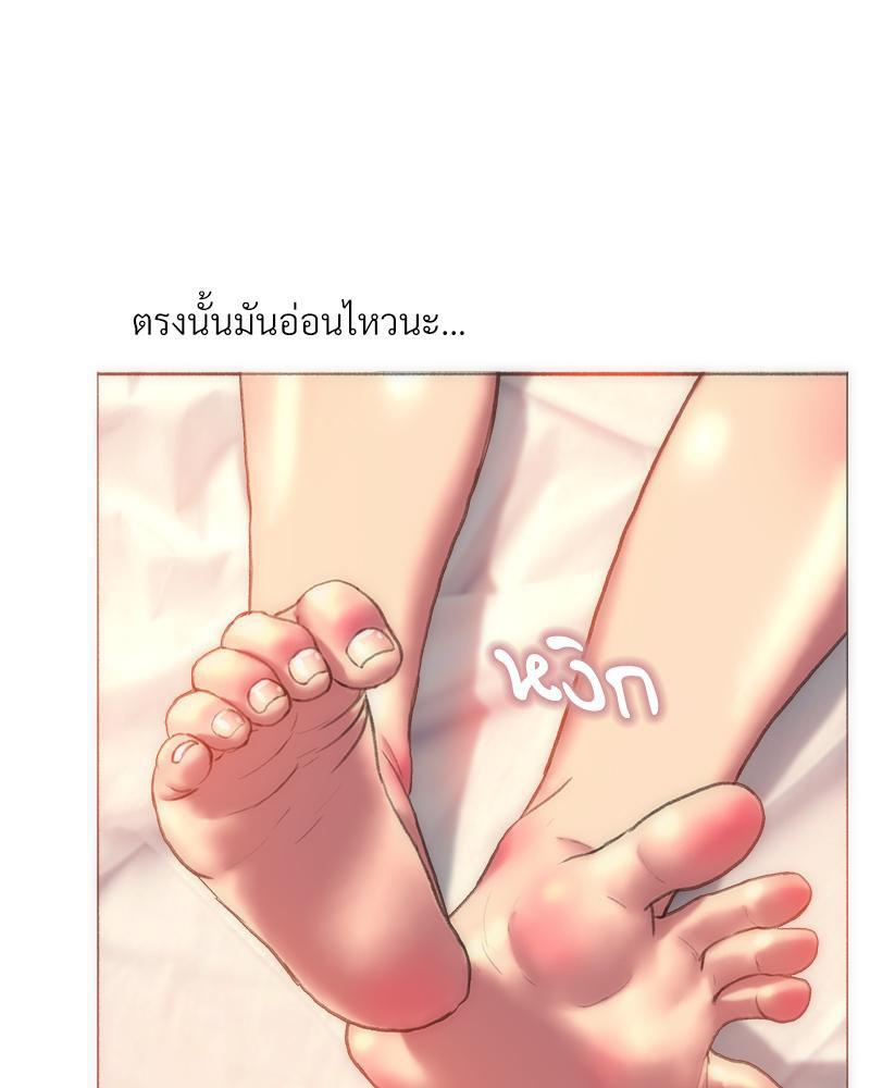 Doujin-Lc- อ่าน โดจิน มังฮวา เกาหลี ญี่ปุ่น จีน แปลไทย เมืองกระหายรัก ตอนที่ 1 2 3 4 5 6 7 8 9 10 11 12 13 14 ฟรี ไม่มีโฆษณา อ่าน โดจิน Manhwa เกาหลี ญี่ปุ่น จีน เรามีครบ คัดมาให้เน้นๆ โดจิน 18+ รับประกันความฟินโดย  Doujin Lc
