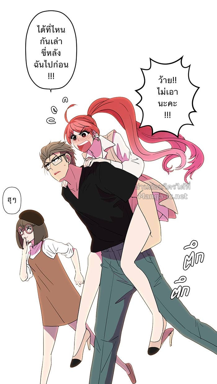 Doujin-Lc- อ่าน โดจิน มังฮวา เกาหลี ญี่ปุ่น จีน แปลไทย Take My Money รักนี้...มีเปย์ ตอนที่ 1 2 3 4 5 6 7 8 9 10 11 12 13 14 ฟรี ไม่มีโฆษณา อ่าน โดจิน Manhwa เกาหลี ญี่ปุ่น จีน เรามีครบ คัดมาให้เน้นๆ โดจิน 18+ รับประกันความฟินโดย Doujin Lc