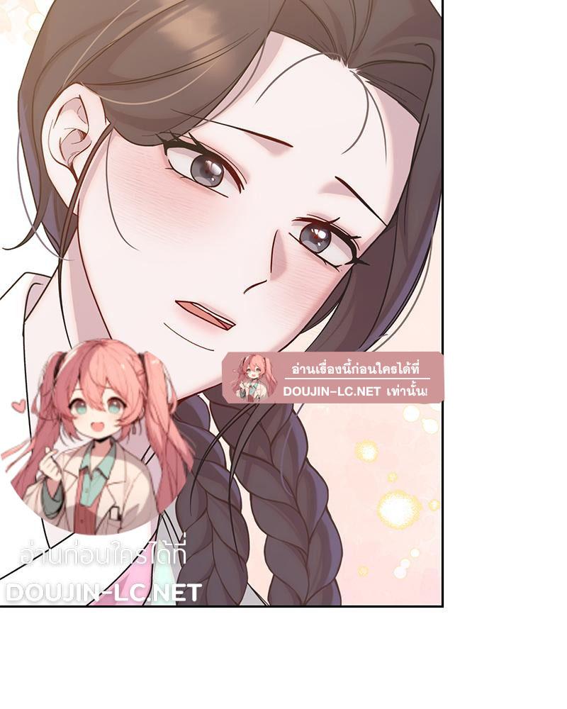 Doujin-Lc- อ่าน โดจิน มังฮวา เกาหลี ญี่ปุ่น จีน แปลไทย ดวงร้าย-ชะตารัก ตอนที่ 1 2 3 4 5 6 7 8 9 10 11 12 13 14 ฟรี ไม่มีโฆษณา อ่าน โดจิน Manhwa เกาหลี ญี่ปุ่น จีน เรามีครบ คัดมาให้เน้นๆ โดจิน 18+ รับประกันความฟินโดย  Doujin Lc