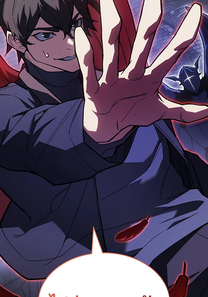 เกิดใหม่พร้อมพลังแห่งราชัน ตอนที่ 89 รูปที่ 166