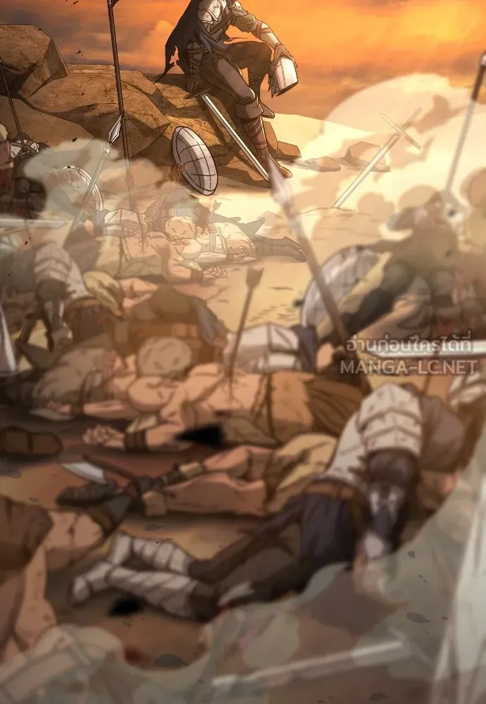 ผู้พิทักษ์เถื่อนแห่งยุคกลาง ตอนที่ 1 รูปที่ 42