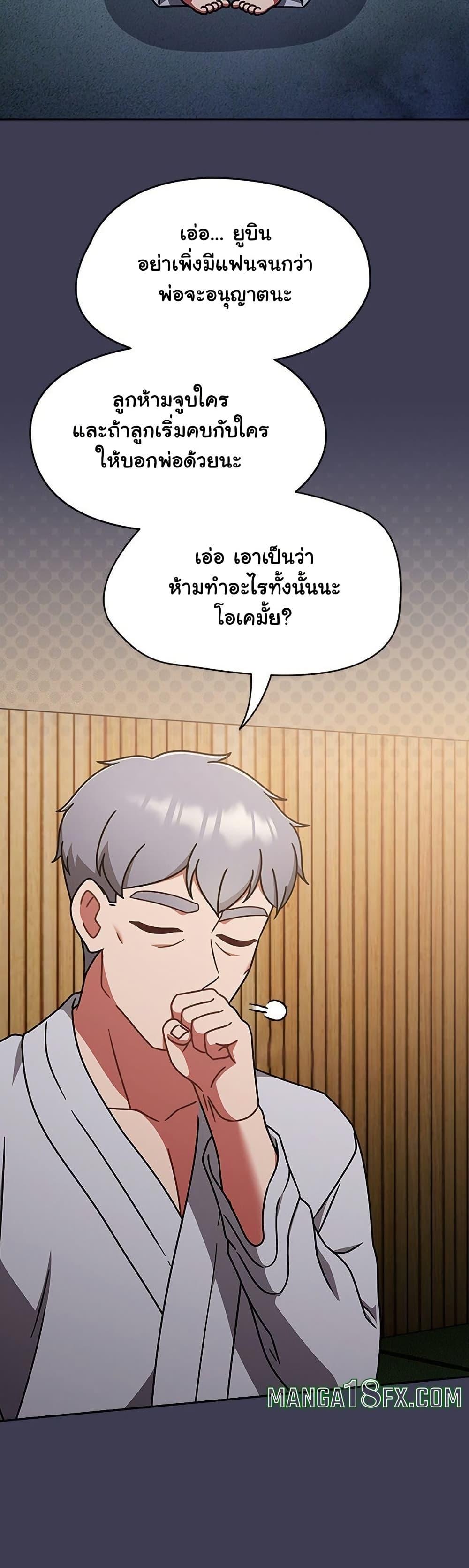 Doujin-Lc- อ่าน โดจิน มังฮวา เกาหลี ญี่ปุ่น จีน แปลไทย Ground and Pound ตอนที่ 1 2 3 4 5 6 7 8 9 10 11 12 13 14 ฟรี ไม่มีโฆษณา อ่าน โดจิน Manhwa เกาหลี ญี่ปุ่น จีน เรามีครบ คัดมาให้เน้นๆ โดจิน 18+ รับประกันความฟินโดย  Doujin Lc