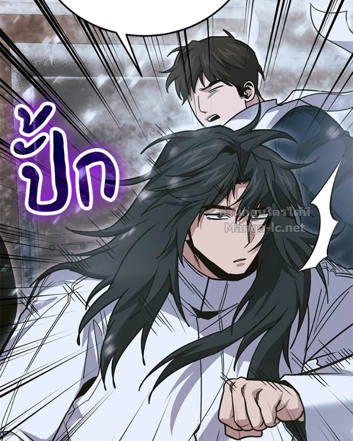 Doujin-Lc- อ่าน โดจิน มังฮวา เกาหลี ญี่ปุ่น จีน แปลไทย ฮีลเลอร์กำมะลอ ตอนที่ 1 2 3 4 5 6 7 8 9 10 11 12 13 14 ฟรี ไม่มีโฆษณา อ่าน โดจิน Manhwa เกาหลี ญี่ปุ่น จีน เรามีครบ คัดมาให้เน้นๆ โดจิน 18+ รับประกันความฟินโดย Doujin Lc