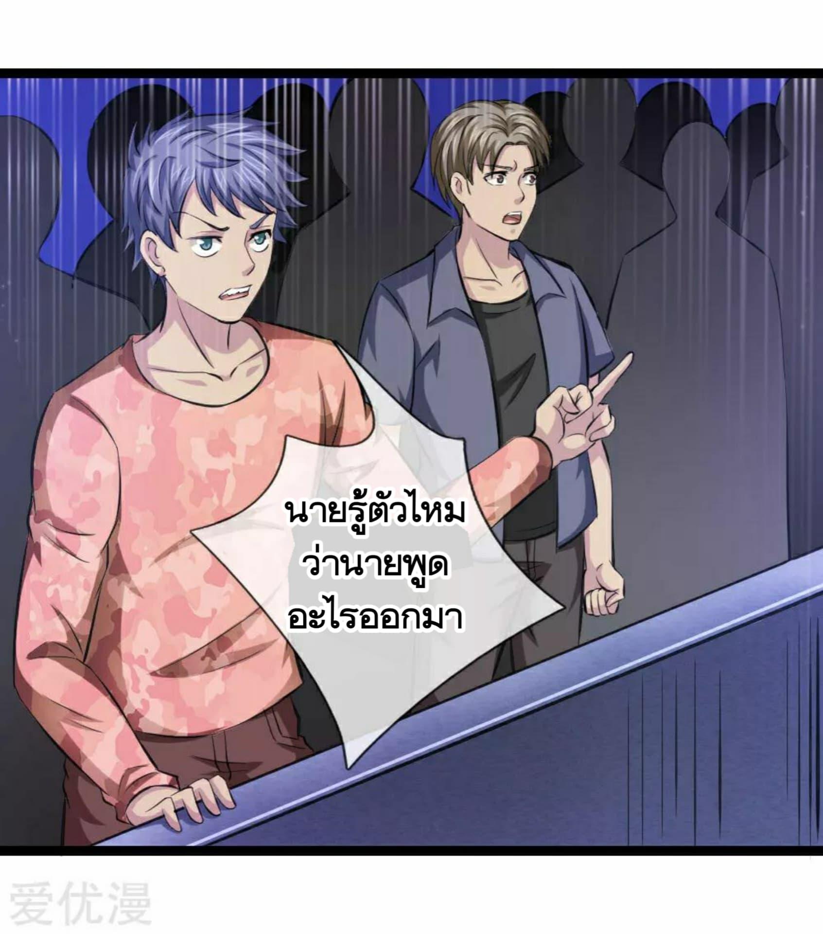 Manga-lc-com อ่านมังงะ อ่านการ์ตูน ออนไลน์ ฟรี The Master of Knife ตอนที่ 1 2 3 4 5 6 7 8 9 10 11 12 13 14 ฟรี ไม่มีโฆษณา Manga-lc - อ่าน มังงะ อ่าน การ์ตูน ออนไลน์ อ่านมังงะ ฟรี