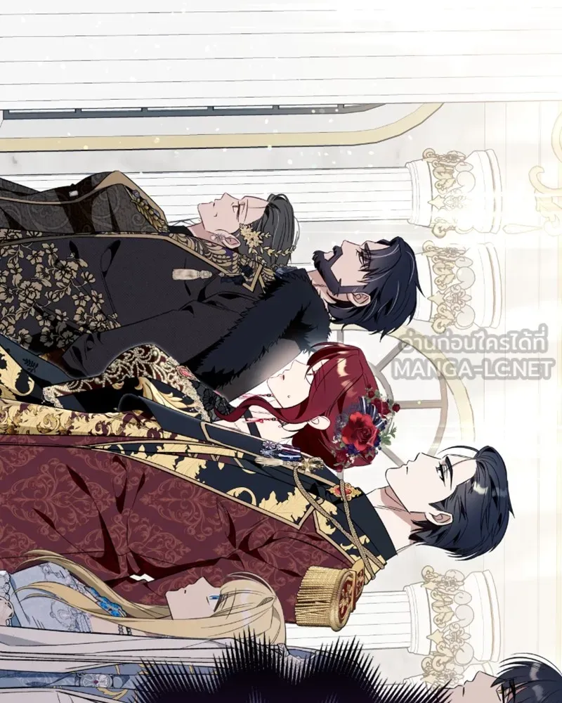 นึกว่าเป็นอิเซไคธรรมดา ตอนที่ 52 รูปที่ 108