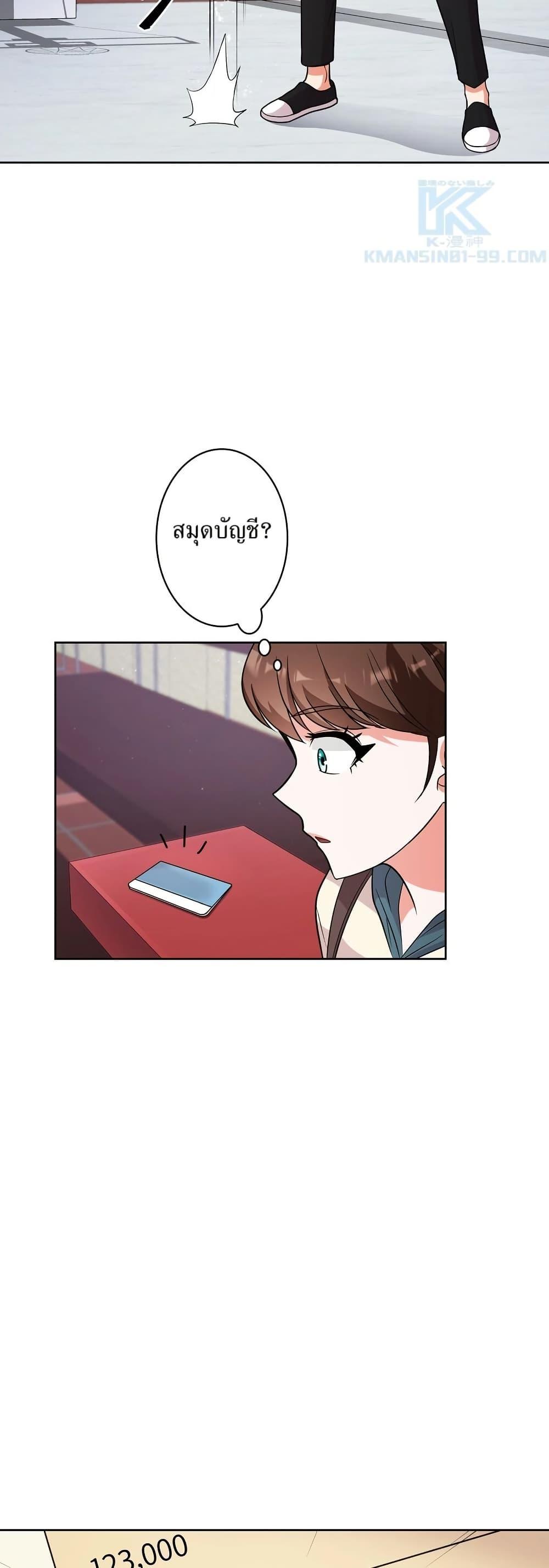 Manga-lc-com อ่านมังงะ อ่านการ์ตูน ออนไลน์ ฟรี The Female Lead Acquires Cheat Skills ตอนที่ 1 2 3 4 5 6 7 8 9 10 11 12 13 14 ฟรี ไม่มีโฆษณา Manga-lc - อ่าน มังงะ อ่าน การ์ตูน ออนไลน์ อ่านมังงะ ฟรี