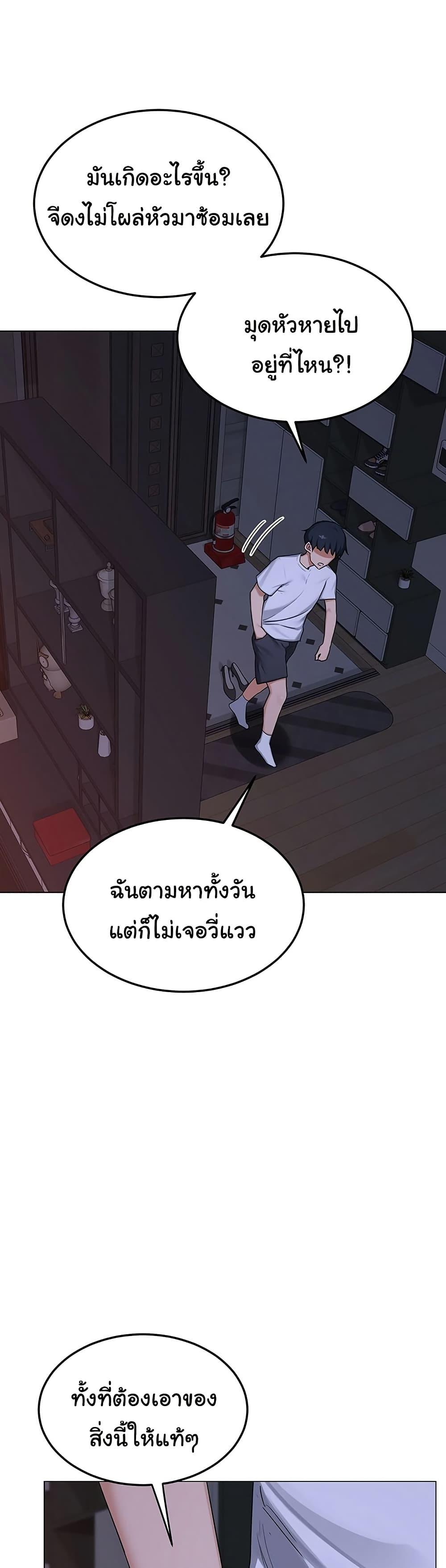 Doujin-Lc- อ่าน โดจิน มังฮวา เกาหลี ญี่ปุ่น จีน แปลไทย MILF Exchange Plan ตอนที่ 1 2 3 4 5 6 7 8 9 10 11 12 13 14 ฟรี ไม่มีโฆษณา อ่าน โดจิน Manhwa เกาหลี ญี่ปุ่น จีน เรามีครบ คัดมาให้เน้นๆ โดจิน 18+ รับประกันความฟินโดย  Doujin Lc