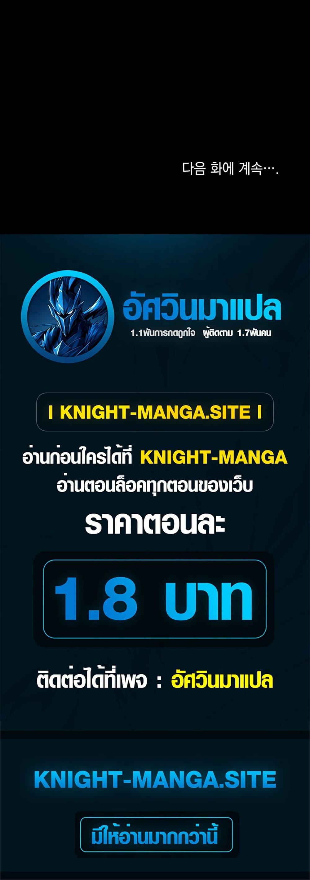 Manga-lc-com อ่านมังงะ อ่านการ์ตูน ออนไลน์ ฟรี The Tragedy of a Villainess ตอนที่ 1 2 3 4 5 6 7 8 9 10 11 12 13 14 ฟรี ไม่มีโฆษณา Manga-lc - อ่าน มังงะ อ่าน การ์ตูน ออนไลน์ อ่านมังงะ ฟรี