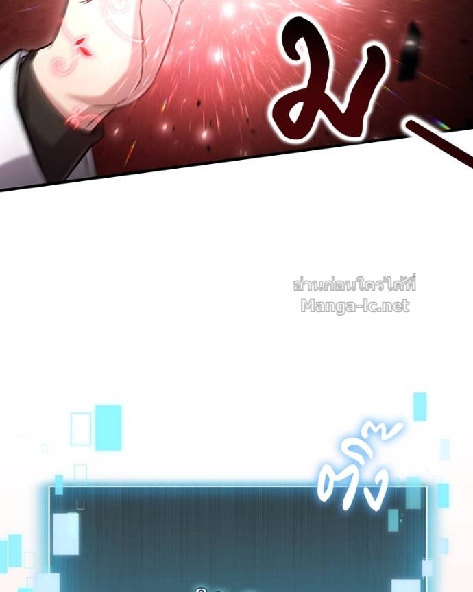 Doujin-Lc- อ่าน โดจิน มังฮวา เกาหลี ญี่ปุ่น จีน แปลไทย ฮีลเลอร์กำมะลอ ตอนที่ 1 2 3 4 5 6 7 8 9 10 11 12 13 14 ฟรี ไม่มีโฆษณา อ่าน โดจิน Manhwa เกาหลี ญี่ปุ่น จีน เรามีครบ คัดมาให้เน้นๆ โดจิน 18+ รับประกันความฟินโดย Doujin Lc